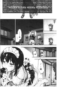 第186页图