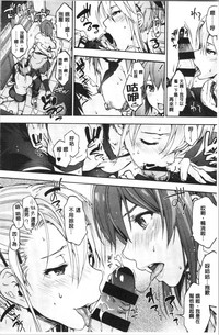 第18页图