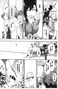 第210页图