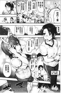 第82页图