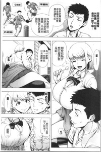 第106頁圖