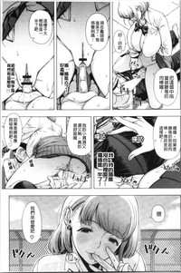 第110頁圖