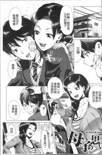 第134頁圖