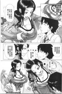 第138頁圖