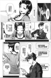 第142頁圖