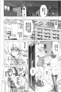 第190頁圖
