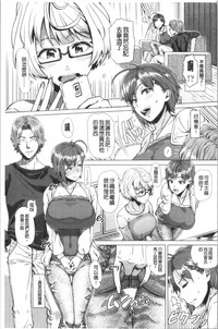 第194頁圖
