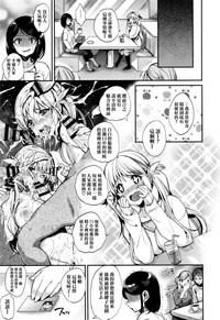 第106页图
