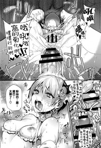 第54页图