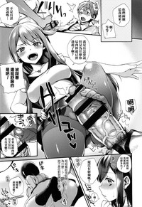 第86页图