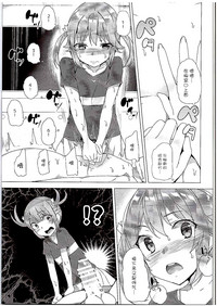 第10頁圖