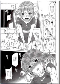 第14頁圖