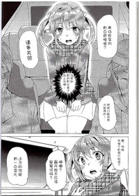 第6頁圖