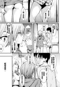 第146頁圖