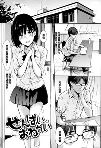 第202頁圖