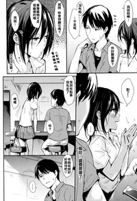 第30頁圖