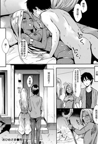 第62頁圖