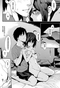 第86頁圖