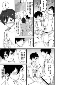 第18頁圖