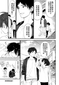 第30頁圖