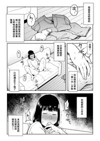第30頁圖