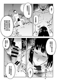 第34頁圖