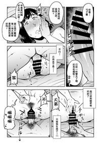 第38頁圖