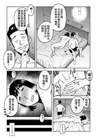 第50頁圖