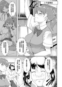 第18页图