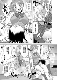 第30页图