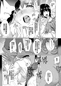 第50页图