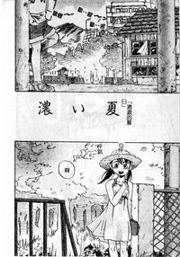 第118頁圖