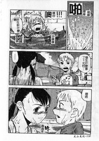 第122頁圖