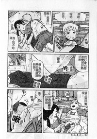 第126頁圖