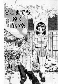 第134頁圖