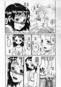 第138頁圖