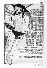 第150頁圖