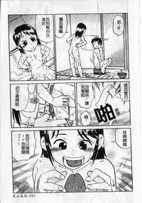 第22頁圖