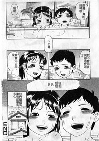 第34頁圖