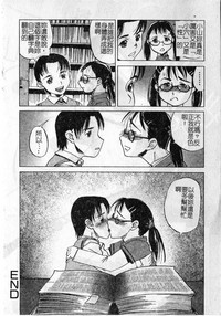 第50頁圖