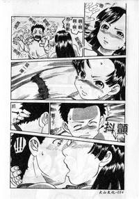 第58頁圖