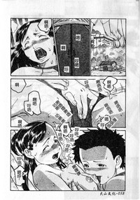 第62頁圖