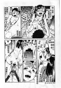 第66頁圖