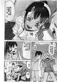 第90頁圖