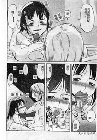 第94頁圖