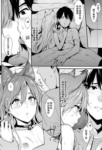 第118頁圖