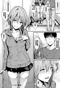 第162頁圖