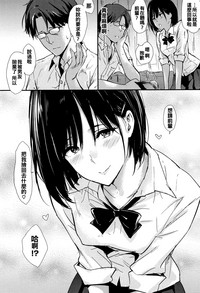 第206頁圖