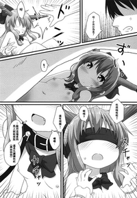 第18頁圖