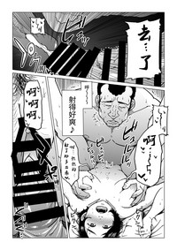 第14页图